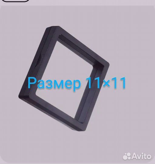 Рамка для презентации