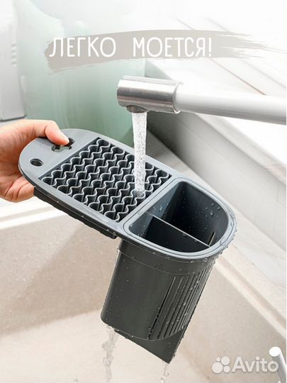 Подставка под ножи с стерилизацией