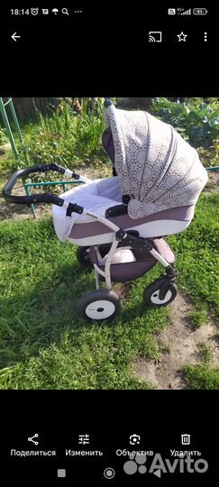 Коляска 2 в 1 индиго