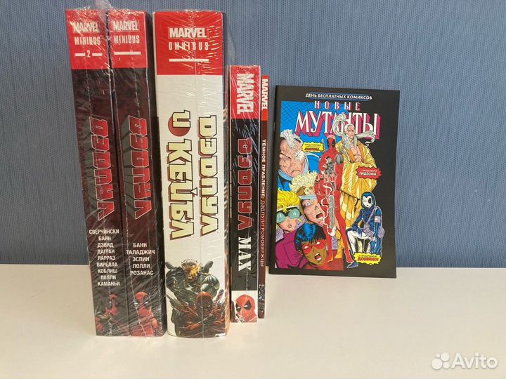 Комиксы Марвел. Тор, Дэдпул, Мстители
