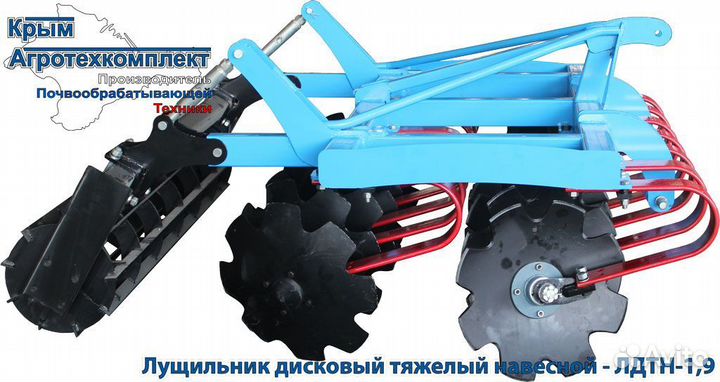 Лущильник ГК Попова ЛДС-3, 2023