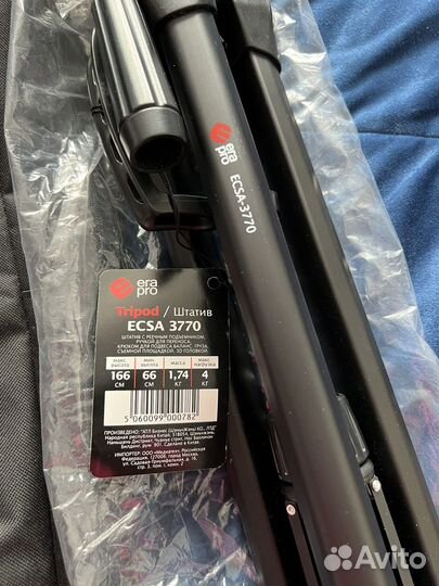 Штатив Era Pro ecsa 3770