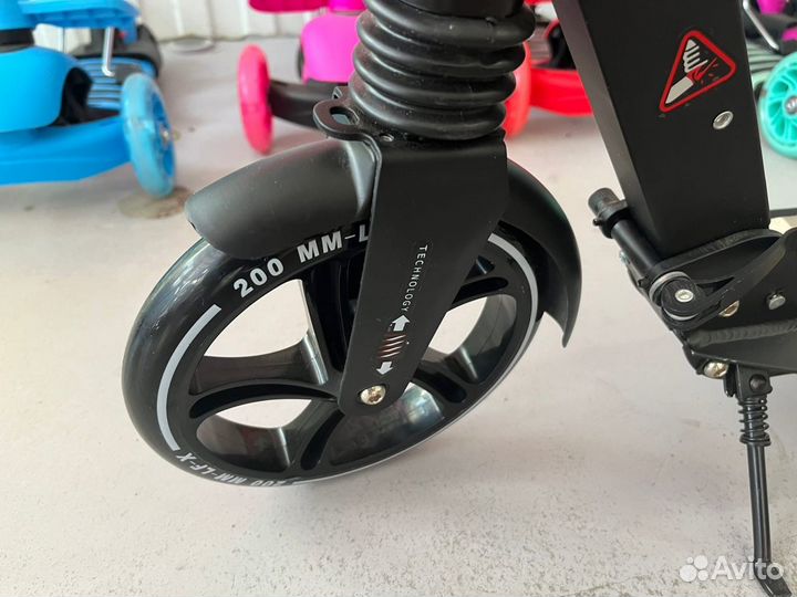 Самокат детский два амортизатора 200 мм