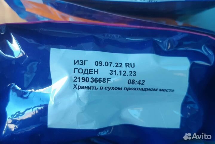 Сухой корм felix для котят 600 грамм