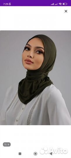 Готовый хиджаб и нарукавники