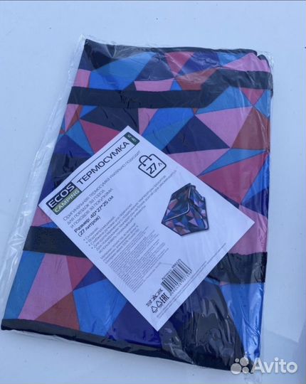 Термосумка 27 л новая в упаковке