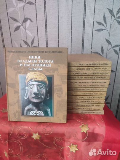 Книги альбомы по исскуству