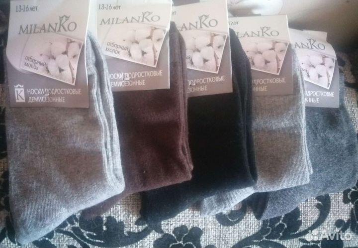 Носки на мальчика