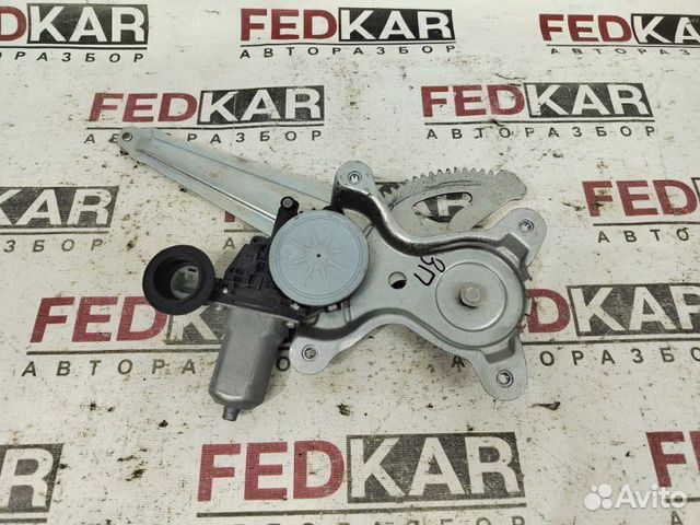 Стеклоподъемный механизм задний правый Toyota