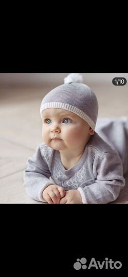 Детский костюм