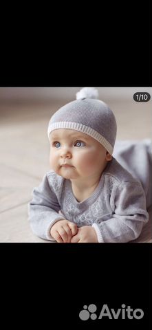 Детский костюм