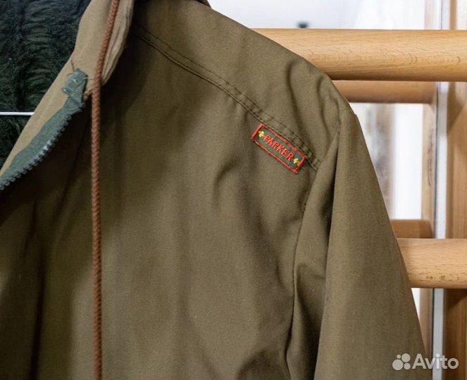 Анарак парка Германия