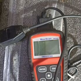 Автомобильный сканер Autel Maxiscan ms509