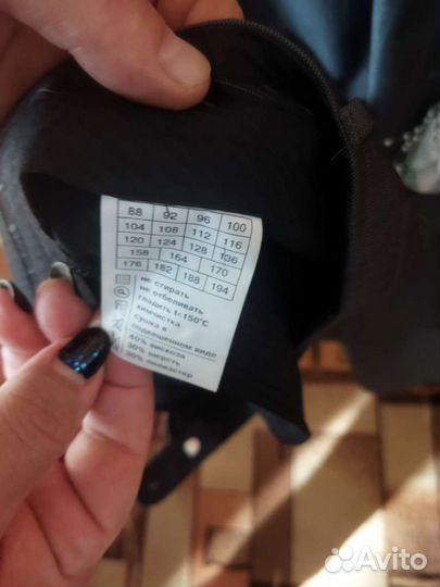 Строгий костюм мужской