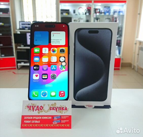 iPhone 15 pro max 512Gb