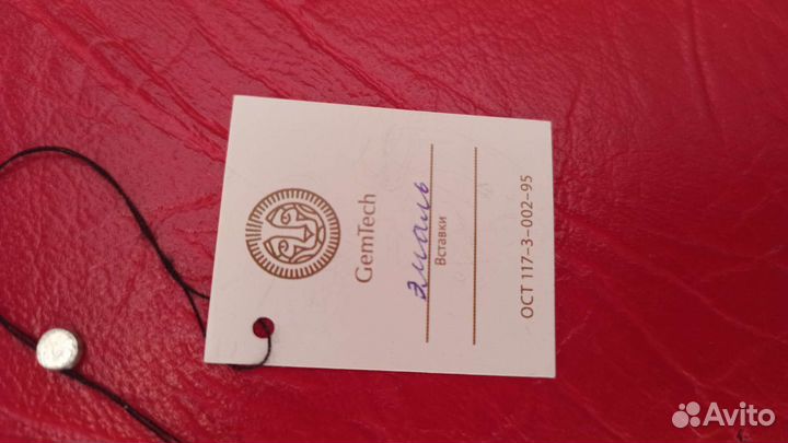 Памятная медаль 