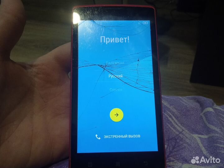 Lenovo A2010, 8 ГБ