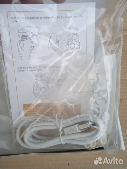 Молокоотсос