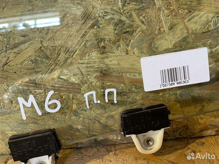 Стекло переднее правое Мазда 6 GL триплекс