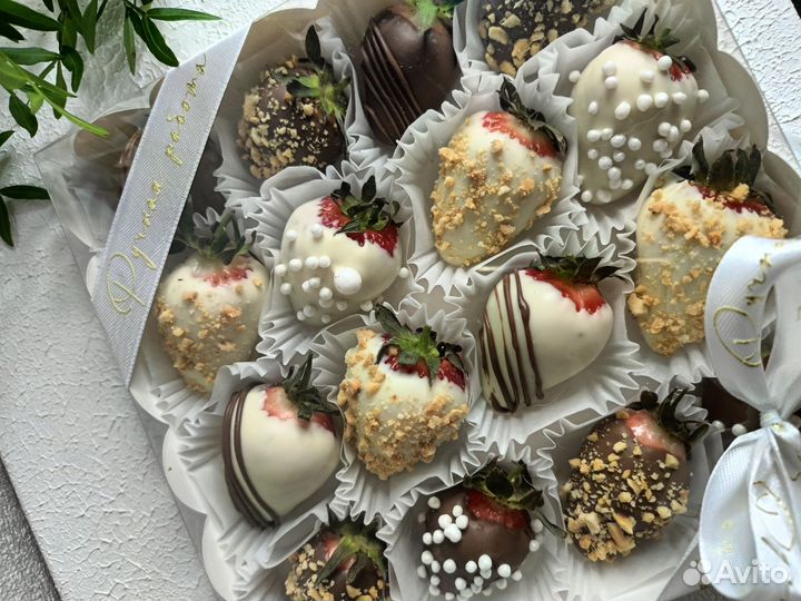 Клубника в шоколаде набор