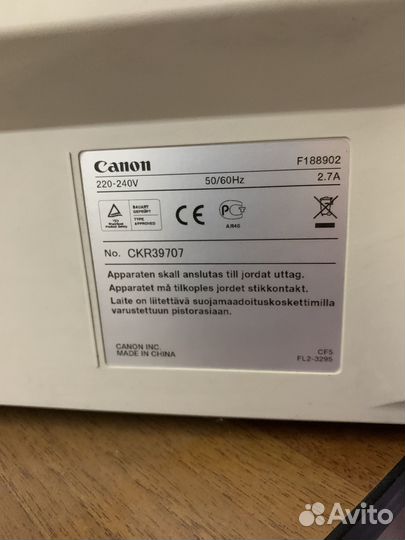 Копир Canon IR2016J