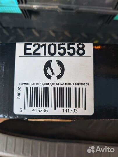 Тормозные колодки задние Volkswagen, Skoda, Audi