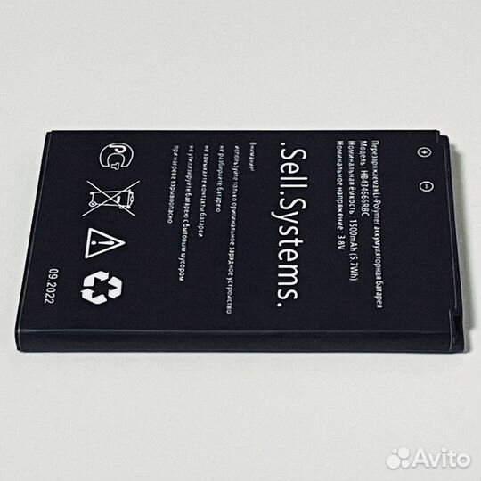 Аккумулятор HB434666RBC для Huawei E5573C и других