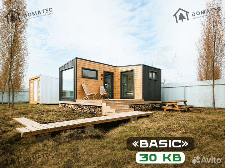 Модульный дом 30 кв