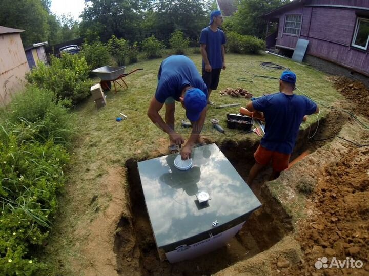 Установка септика