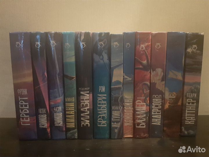 Фантастика