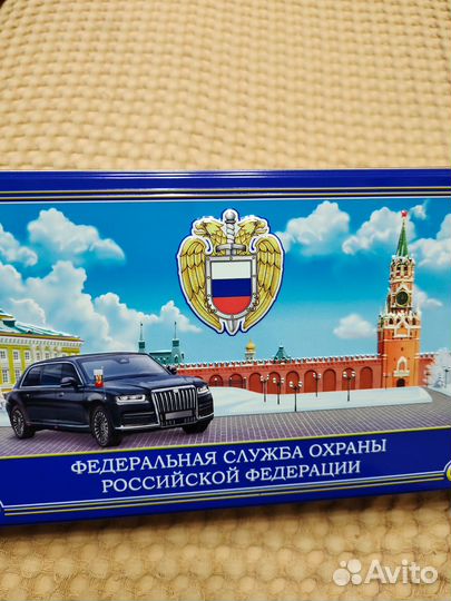 Жестяная коробка большая фсо