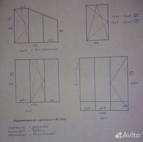 Пластиковые окна с фурнитурой rehau