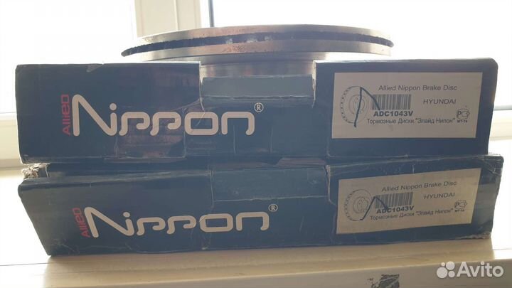 Комплект передних томозных дисков hyundai getz