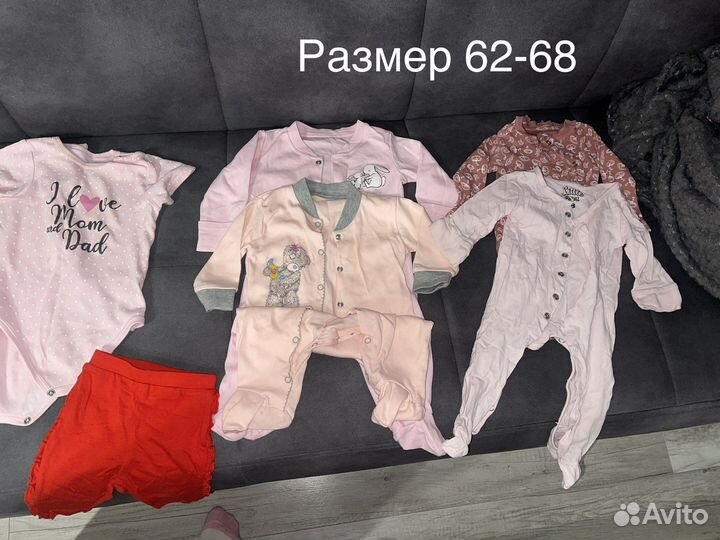 Детские вещи разного размера