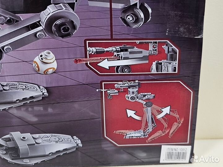 Конструктор Star Wars Вездеход AT-ST