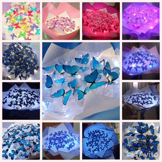 Букет из бабочек с подсветкой