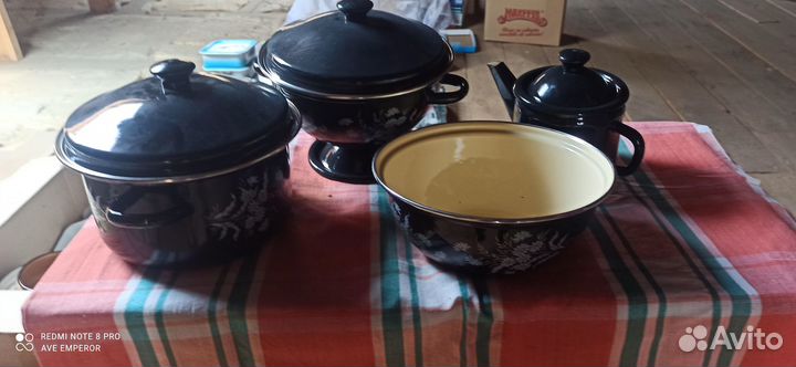 Набор посуды новый