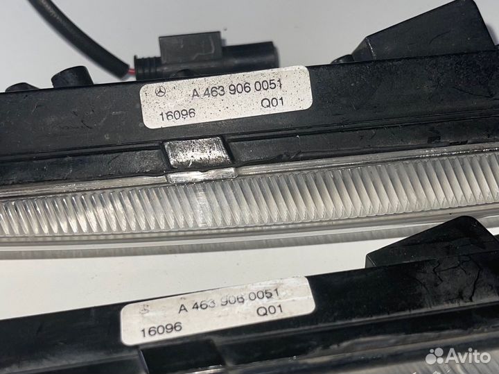 Комплект ходовых огней