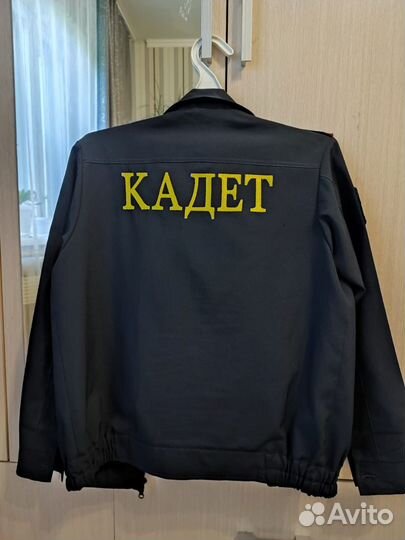 Форма курсант Губ. колледжа