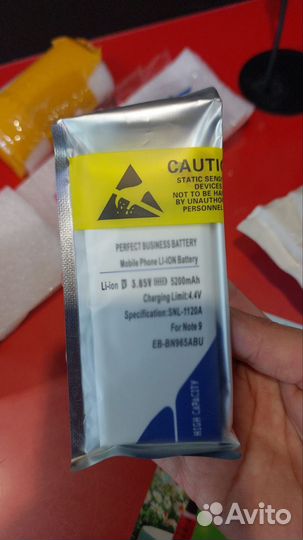 Аккумулятор Samsung Note 9 увеличенной ёмкости