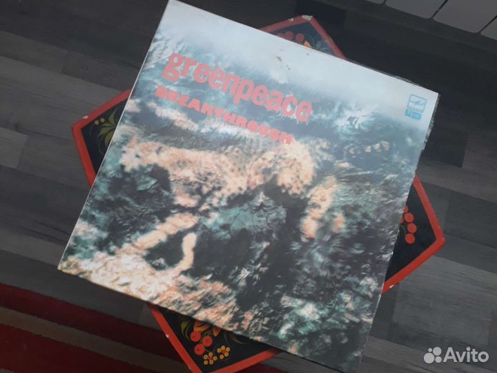 Продаю пластинки