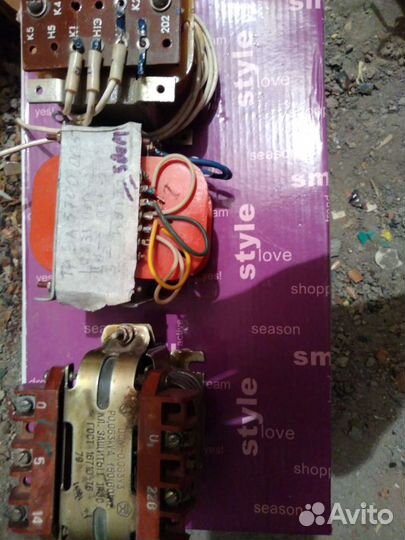 Продам трансформаторы