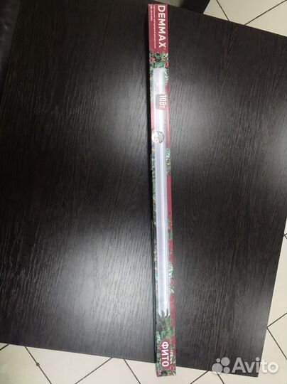 Фитолампа -Светодиодный светильник для растений