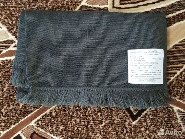 Кашне форменное