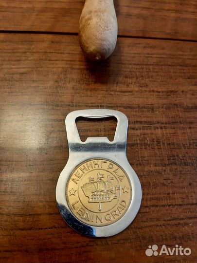 Вещи СССР (открывалки, щипцы для сахара и тд)