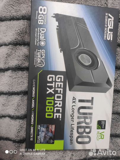 Видеокарта GTX 1080