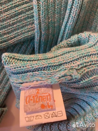 Гетры детские для балета/танцев хлопок