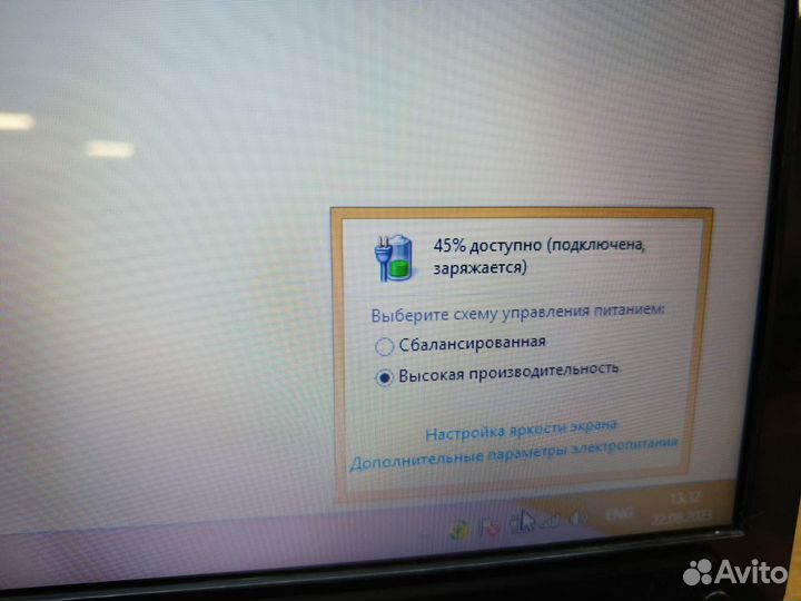 Ноутбук asus X53U E-350/6GB/SSD240GB