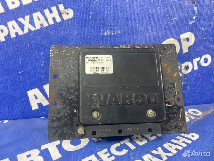 Блок управления abs. Камаз 5320 грузовой