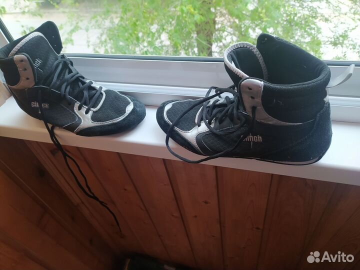 Боксерки бу размер 39